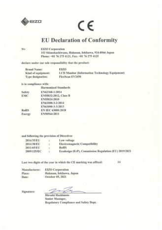 Declaration FlexScan EV2450/60